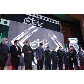 تقدیر رییس جمهور از وزیر بهداشت و فعالان جهاد مقدس مبارزه با کرونادر پی برگزاری جشنواره فیلم مستند سلیمان سلامت