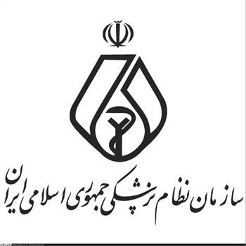مشارکت 80 درصدی پزشکان شهر کرمانشاه در انتخابات نظام پزشکی