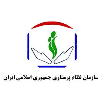 6 اردیبهشت آخرین مهلت ثبت‌نام در چهارمین دوره انتخابات هیئت مدیره سازمان نظام پرستاری