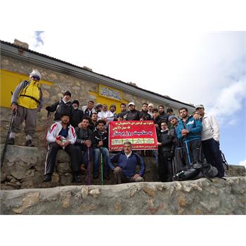 صعود اعضای انجمن کوهنوردی دانشجویان به قله دالاخانی