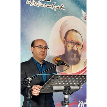 مراسم گرامیداشت مقام استاد در دانشگاه علوم پزشکی کرمانشاه برگزار شد