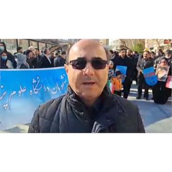 فیلم/ سخنان دکتر وزیری معاون آموزشی دانشگاه در راهپیمایی 22 بهمن