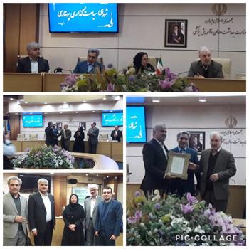 دانشگاه علوم پزشکی کرمانشاه از بین دانشگاه های تیپ یک مقام اول کشوری خدمات پرستاری را کسب کرد  ​
