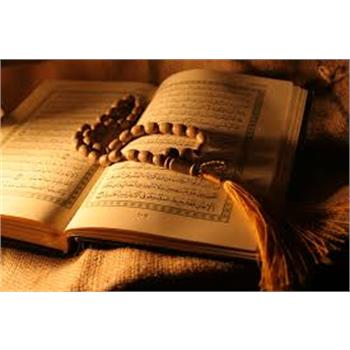 بیست و دومین جشنواره سراسری قرآن و عترت برگزار می شود