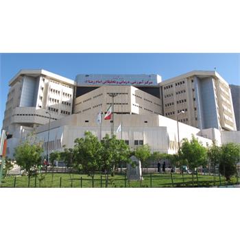 دانشگاه علوم پزشکی کرمانشاه به عنوان یکی از هفت دانشگاه برگزیده کشور در زمینه بهره وری معرفی شد