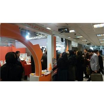 گزارش تصویری نمایشگاه فناوری های نوین پزشکی در تهران