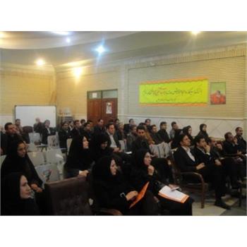دومین کارگاه آموزشی سل در هرسین برگزار شد