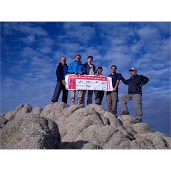 داوطلبین گروه کوهنوردی  دانشگاه علوم پزشکی کرمانشاه به قله 2980متری کرکسین صعود کردند.
