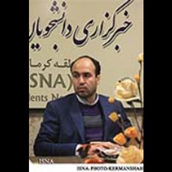 اولین آزمایشگاه داروی غرب کشور در کرمانشاه افتتاح می‌شود
