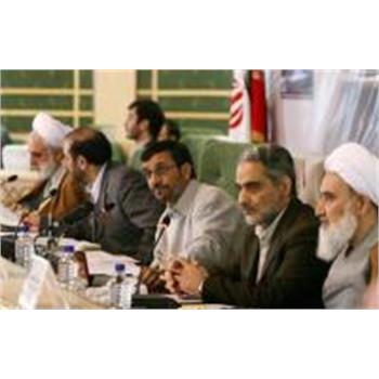 درجلسه هیات دولت احداث بیمارستان 540 تختخوابی در کرمانشاه تصویب شد