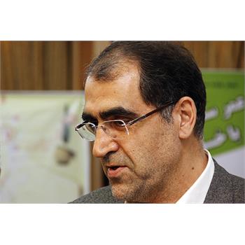 پیام وزیر بهداشت به مناسبت سالگرد فرمان امام و تاسیس گزینش
