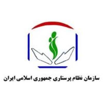 چهارمین دوره انتخابات نظام پرستاری  استان همزمان با سراسر کشور برگزار می شود