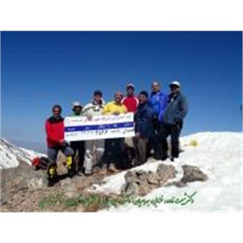 هفته سلامت و صعود کوهنرودان دانشگاه به قله یال کبود
