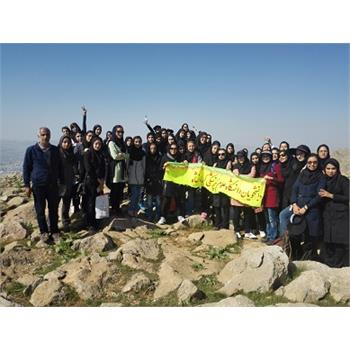 گزارش تصویری صعود دختران دانشجو به ارتفاعات طاقبستان