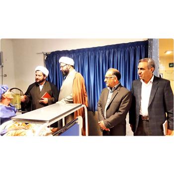 عیادت از بیماران بیمارستان الزهراء(س) در چهارمین روز از هته سلامت