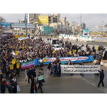 جلوه هایی از حماسه حضور دانشگاهیان در راهپیمایی 22 بهمن ماه