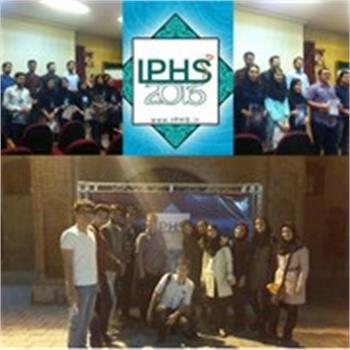 درخشش دانشجویان دانشگاه علوم پزشکی کرمانشاه در مدرسه تابستانی بین المللی سلامت عمومی ایران