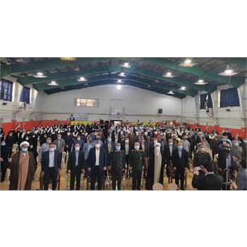 مراسم گرامی‌داشت سالروز آزادسازی خرمشهر در دانشکده بهداشت برگزار شد