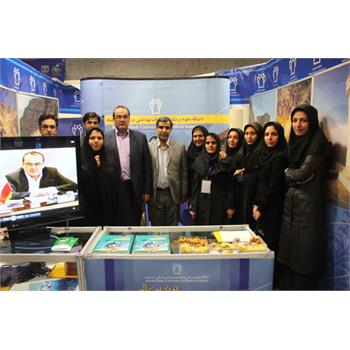 اولین جشنواره "نظام نوین مالی بخش سلامت" در تهران برگزار شد+ آلبوم تصاویر