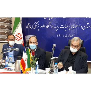 دکتر محمدی:  با اجرای پروژه های بیمارستانی در روانسر و دالاهو، تمام شهرستان های  استان صاحب بیمارستان می شوند