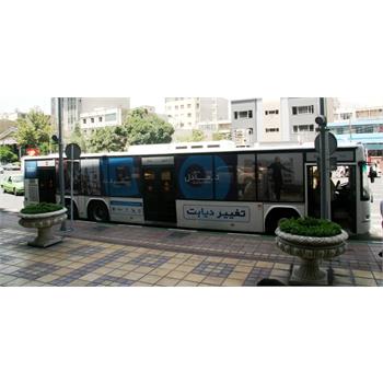 اتوبوس "دیابت" در کرمانشاه به راه می‌افتد