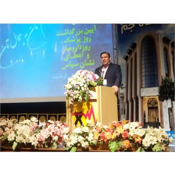 بیشترین توفیق خدمت در کشور را پزشکان فداکار و دلسوز دارند