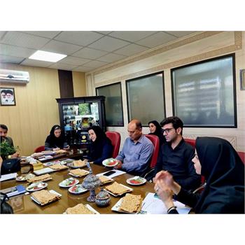 کتاب بخوان ، سالم فکر کن!