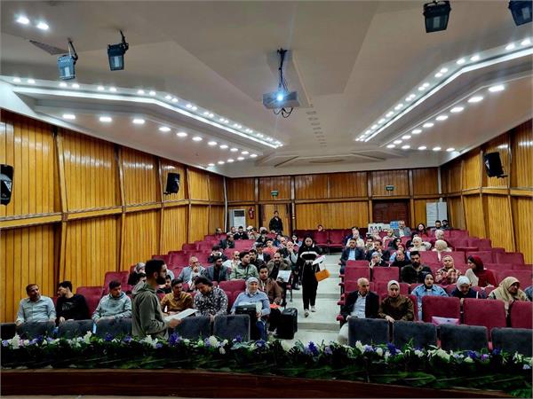 ثبت نام دانشجویان بین الملل 1404