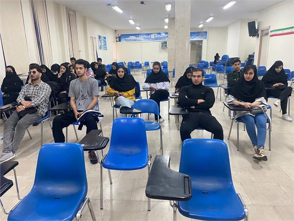 کارگاه آموزشی