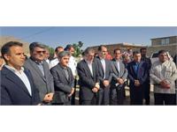 روستای سالم