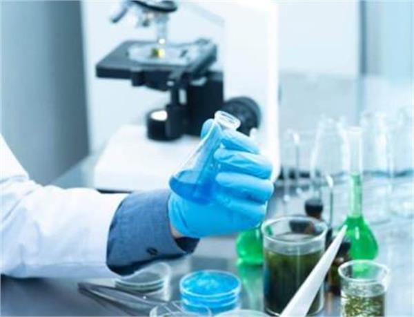 Labs, Institutes and Research Centers