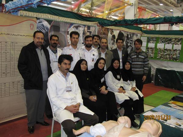 نمایشگاه4