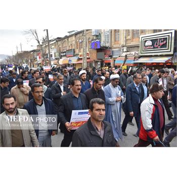 گزارش تصویری حضور پرشور دانشگاهیان در راهپیمایی نهم دی ماه روز بصیرت و میثاق امت با ولایت