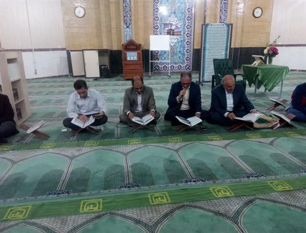 جشن میلاد امام حسن مجتبی (ع)