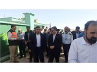 روستای سالم