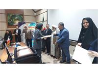 جلسه خیرین دانشگاه