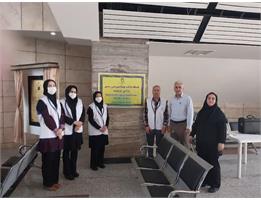 Deployment of Border Care Teams of Kermanshah County Health Center for Arbaeen at Kermanshah Railway Station