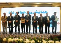 همایش غذا ۸