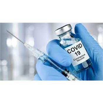 نوع واکسن های موجود در مراکز تجمیعی واکسیناسیون کرونا