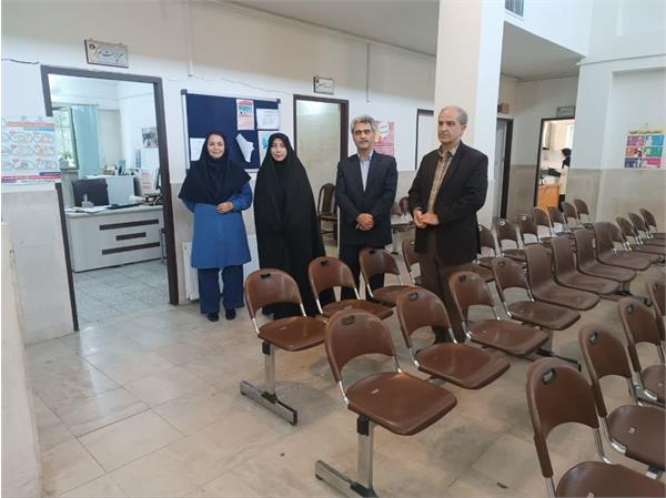 مرکز روان شناختی