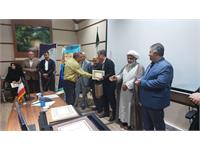 جلسه خیرین دانشگاه