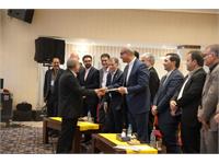 همایش غذا ۱۸