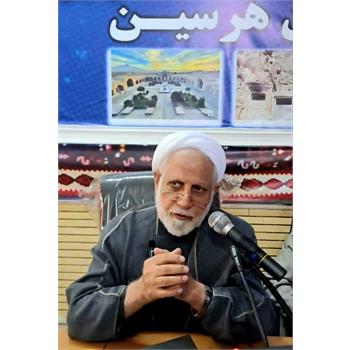 اجرای طرح پزشک خانواده و نظام ارجاع از نگاه حجت‌الاسلام وحید احمدی نماینده مردم کنگاور، هرسین و صحنه در مجلس شورای اسلامی