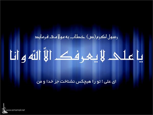 شهادت4