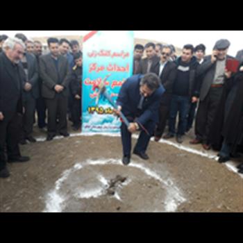 با حضور رییس دانشگاه علوم پزشکی کرمانشاه 2 پروژه "بهداشتی" در کنگاور کلنگ‌زنی شد