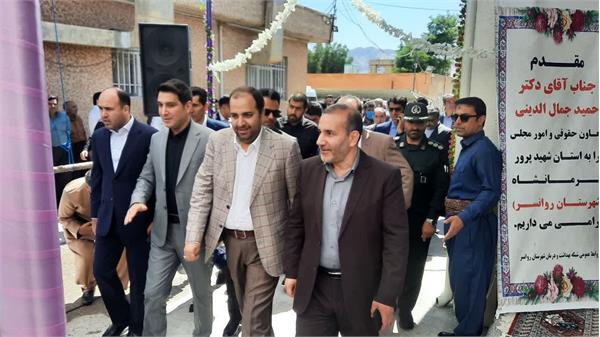 رسانه جدید