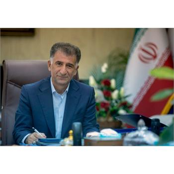 روز ملی فناوری اطلاعات