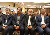 همایش غذا ۱۹