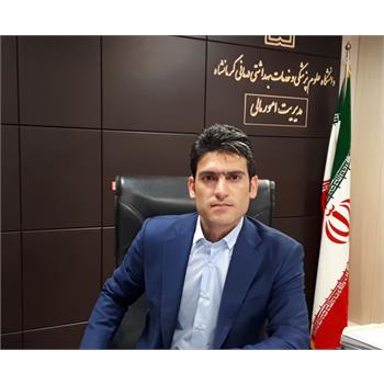 کسب "نتیجه مقبول" صورت های مالی دانشگاه از جامعه حسابداران رسمی ایران