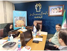جلسه بررسی جذب دانشجوی بین‌الملل در رشته داروسازی برگزار شد